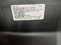 фото thumb №6, Накладка бампера передній перед hyundai kona i 86561ddaa0