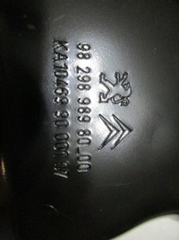 фото thumb №8, Peugeot 2008 1.2 thp піддон масляна 9829898980