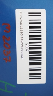 фото thumb №12, Бампер перед передний hyundai i10 07-10r de