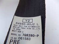 фото thumb №6, Suzuki sx-4 sx4 pas лівий перед 84940-80j2 japonia