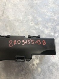 фото thumb №5, Модуль распределитель аккумулятор audi q5