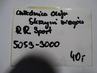 фото thumb №5, Радиаторов масла коробки коробки передач range rover sport 1