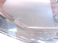 фото thumb №8, Лампа права перед dacia dokker europa 260102414r