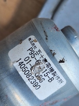 фото thumb №5, Механізм доводчик кришки зад honda cr-v iv