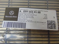 фото thumb №6, Защита радиатора mercedes w205 a0995030100 nowa