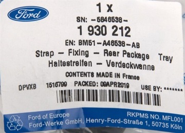 фото thumb №9, Шнурок подвес полки багажника focus mk3 2014-