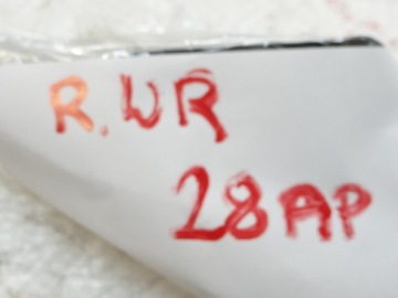 фото thumb №6, Citroen ds3 правая защита заглушка верхнего подкапотное пространство 9671141377