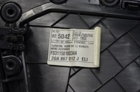 фото thumb №9, Vw t-roc r-line оббивка двері шкіра перед задня комплект 2ga867011