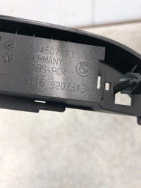 фото thumb №5, Рамка захист консолі bmw f20 9207313