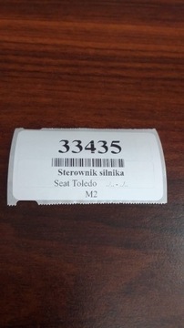 фото thumb №5, Seat toledo ii 1.8 бензин блок керування двигуна bosch