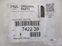 Усилитель передний p 3008 09- перед g оригинал  742238 в Украине, фото thumb