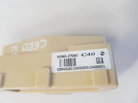 фото thumb №3, Kia ceed iii xceed модуль блок керування 20r.