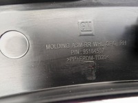 фото thumb №8, Opel mokka 2018 підкрилок задні