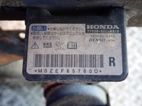 фото thumb №10, Honda jazz ii 02-08 pas передний усилитель перед передний лонжерон b520p