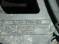 Bmw e39 2.5i вентилятор радіатора 6919057 Недорого, фото thumb