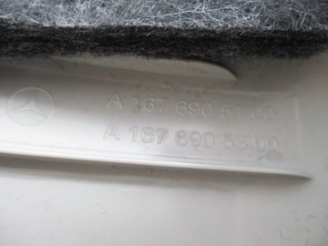 фото thumb №6, Захист стійка mercedes gle 167 a1676905100 ліва