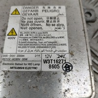 фото thumb №7, Mitsubishi lancer 2008 модуль керуючий баласт led