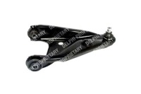 фото thumb №2, Рычаг dół 18 mm dacia logan logan express logan m