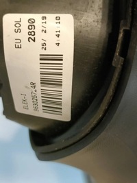 фото thumb №6, Renault clio iv 12- зеркало левая 7 pin europa