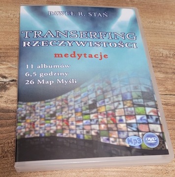 Трансерфинг реальности: Медитации