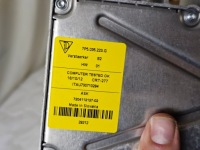 фото thumb №3, Підсилювач аудіо радіо porsche cayenne ii 7p5035223g