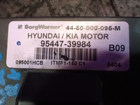 фото thumb №5, Kia sportage ii 04-08 блок керування приводу 9544739984 4450000095m