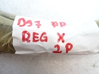 фото thumb №6, Citroen ds7 правая прокладка дверь передних перед