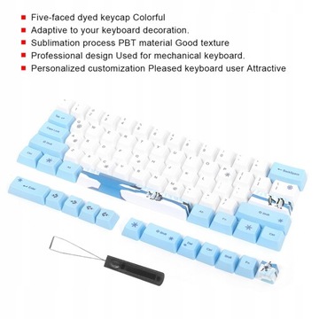 Ключи подписки PBT, 73 шт., механические