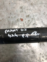 фото thumb №7, Полуось права перед 4x4 vw passat b8 универсал 3q0407272bb