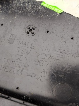 фото thumb №10, Обшивки дверь обивка audi a4 b6 3.0 b 8e1867105