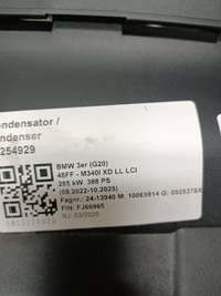 фото thumb №14, Капот крило бампер pas переднє лампи laser kol. a300 bmw 3 g20 g21