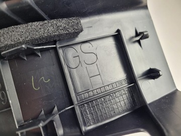 фото thumb №10, Lexus gs-f gs450h планка порогова двері зад l+p нове оригінальні комплект