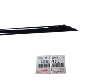 фото thumb №2, Lexus nx 14-21 планка планка рамка дверь зад p