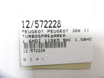 фото thumb №10, Peugeot 308 ii турбонагнетатель 1,5bhdi 9820728080