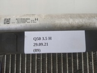 фото thumb №6, Радиатор кондиционера infiniti q50