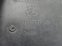 фото thumb №8, Opel combo підкрилок праве передні перед 51810411