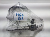 фото thumb №10, Шланг провода кондиционера mg 4 mg4 2022-2025 11161365 11382580