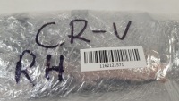фото thumb №9, Honda cr-v iv шторка подушка  праве 78800-t1g-g611