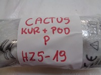 фото thumb №13, Citroen c4 cactus шторка безпеки подушка безпеки права подушка kpl ідеальний стан