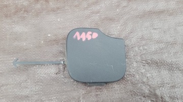 фото thumb №1, Citroen c1 ii заглушка фаркоп бампера перед