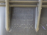 фото thumb №7, Корпус фильтра воздуха ignis iii 1.2 dualjet