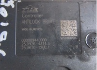 фото thumb №8, Chrysler pacifica i 3.5i 2004 насос abs