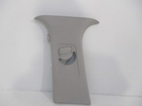 фото thumb №1, Citroen c4 ii picasso защита стойка левая 9676861277