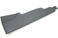 фото thumb №1, Захист заглушка сидіння ліва audi q7 4m 4m0883685b