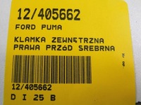 фото thumb №2, Ford puma ручка наружная правая перед