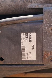 фото thumb №6, Daf xf 95 430 радіатор wody 1617340