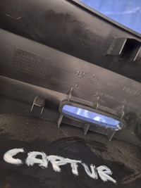 фото thumb №3, Рамка корпус туннель консоли renault captur