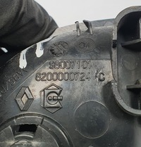 фото thumb №3, Ручка правый перед передняя renault espace iv 8200000724