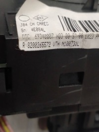 фото thumb №3, Панель управление обдув renault scenic ii 8200265572