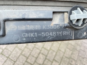 фото thumb №5, Mazda 6 gj sedan планка порогова накладка права